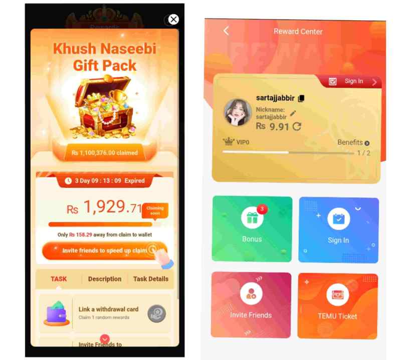WINPKR Game Download