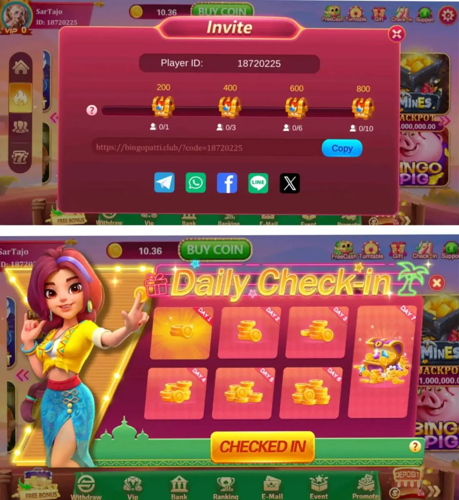 Bingo Patti Game