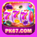 PK67 Game