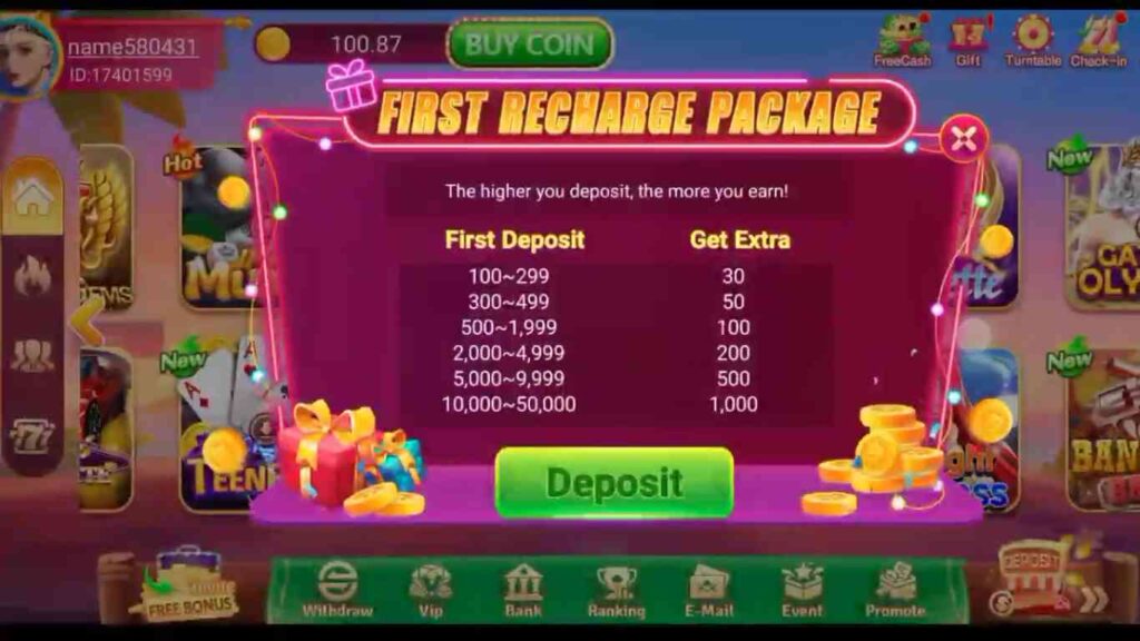 EC777 Game First Recharge Package