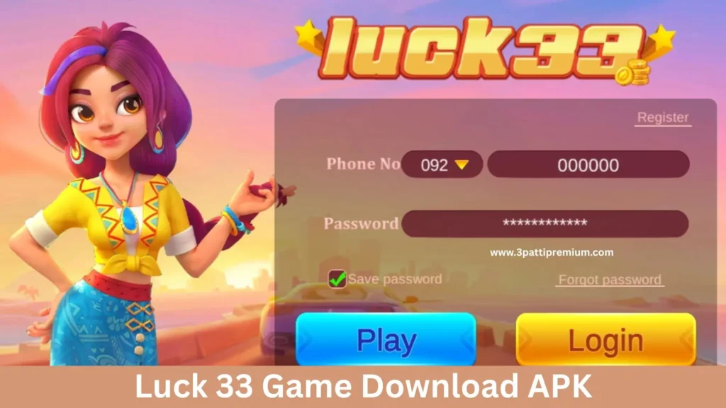 Luck 33 Login
