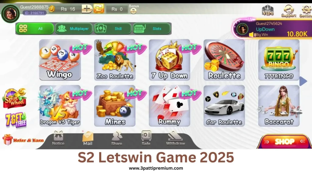 S2 Letswin Game 2025