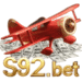 S92 Game