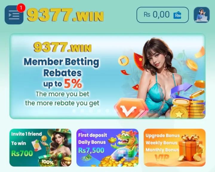 9377 Win Game