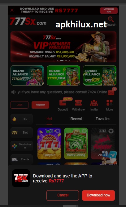 1777Sx Game latest version