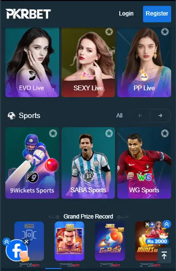 PKR Bet APK