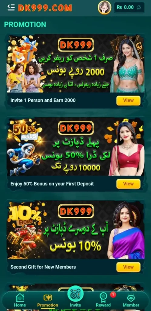 DK999 Game Latest Version
